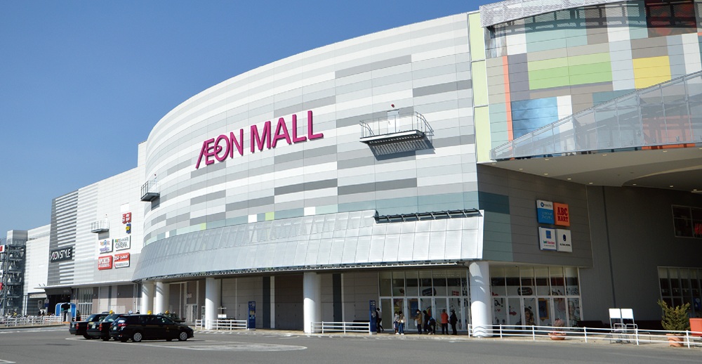 イオンモール広島府中