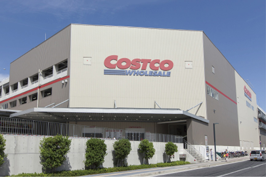 コストコホールセール広島倉庫店