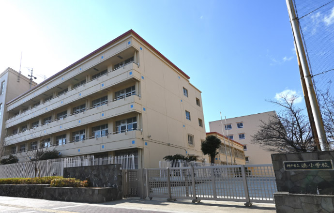 神戸市立湊小学校