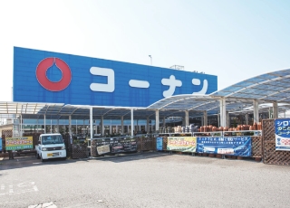 コーナン和歌山店
