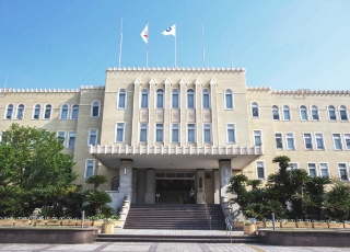 和歌山県庁