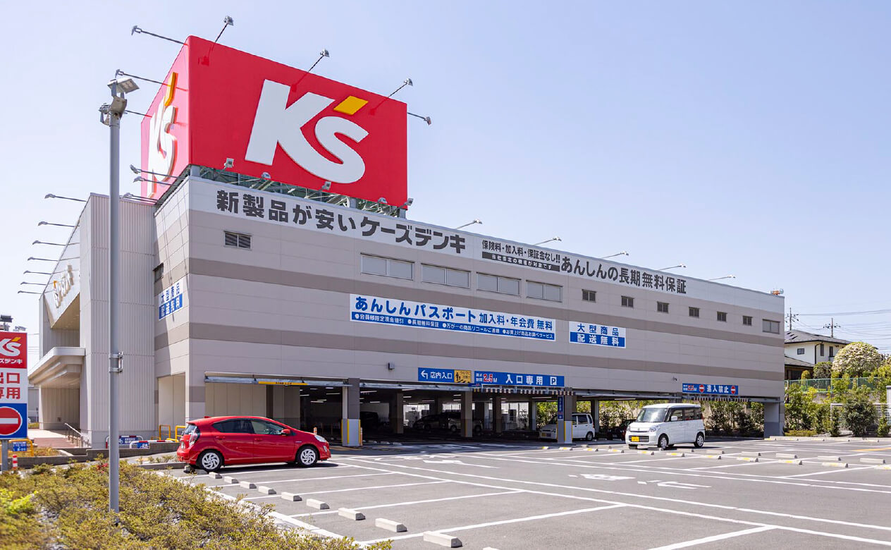 ケーズデンキ 大宮櫛引店