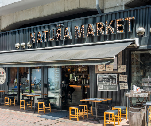 NATURA MARKET