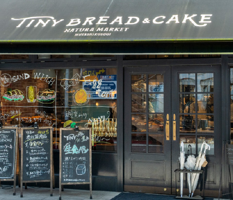 TINY BREAD & CAKE