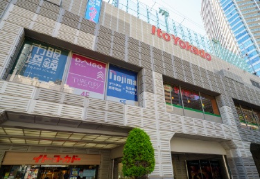 イトーヨーカドー武蔵小杉駅前店