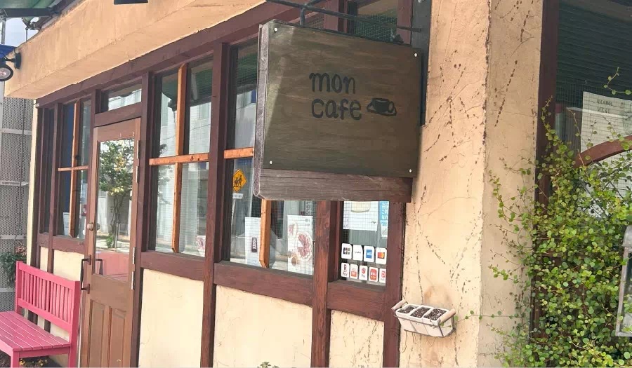 mon cafe