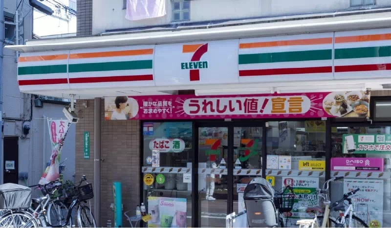 セブン-イレブン 大田区久が原駅前店