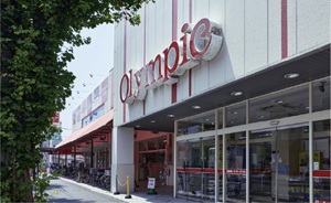 オリンピック川崎鹿島田店