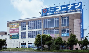コーナン川崎小向店