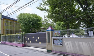 第二ひかり幼稚園
