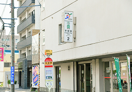札幌市営地下鉄南北線平岸駅 2番出入口