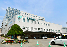 KKR札幌医療センター