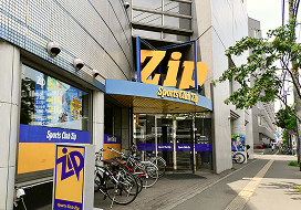 スポーツクラブZip平岸