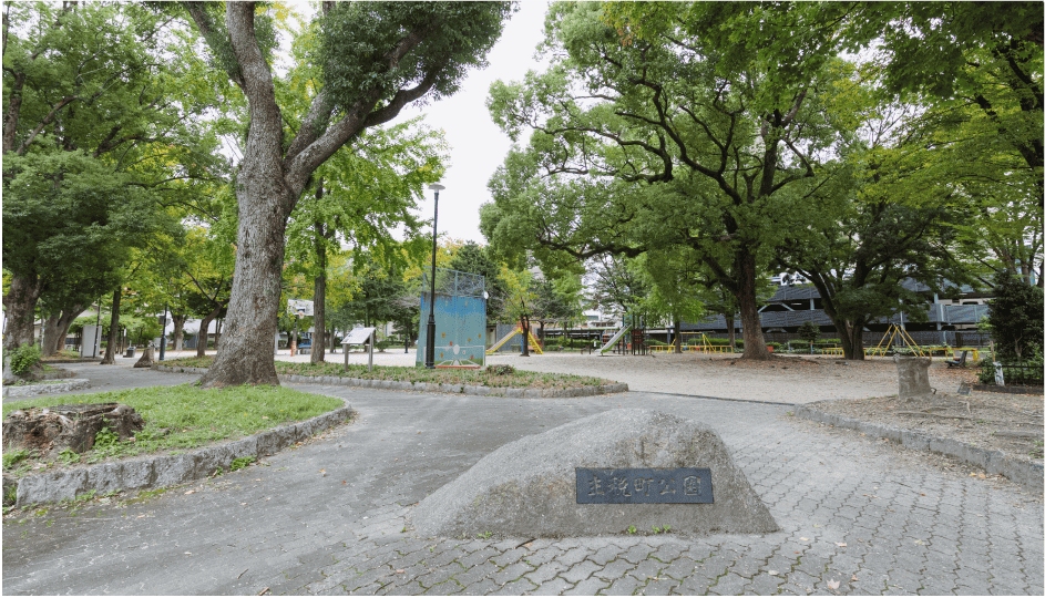 王冠町公園