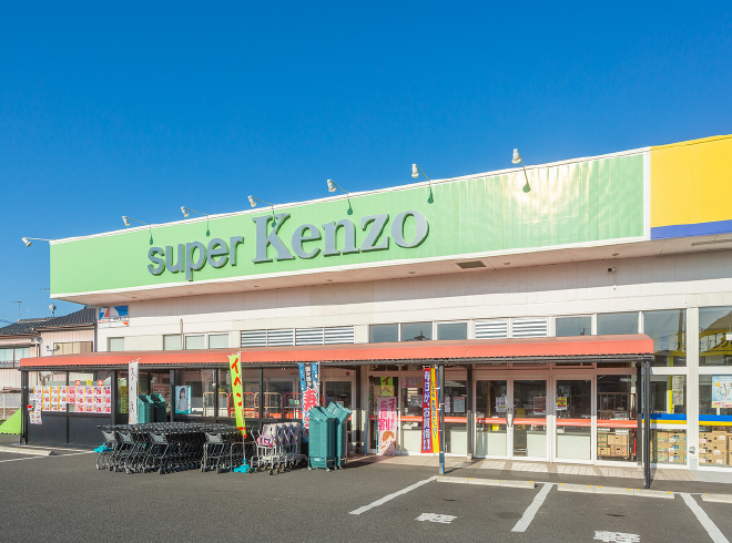 スーパーケンゾーKAZOケンゾー店