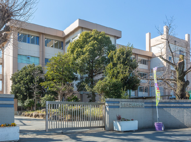 昭和中学校