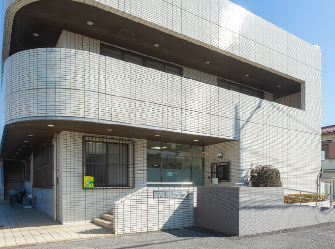 篠原医院