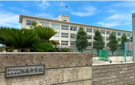 鹿児島大学附属中学校