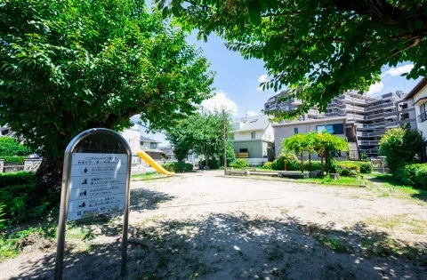 諸岡1号公園