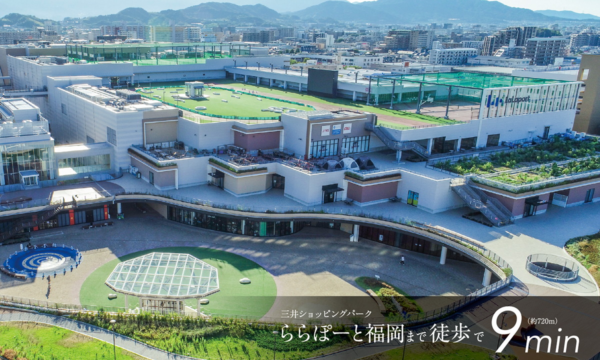 三井ショッピングパークららぽーと福岡