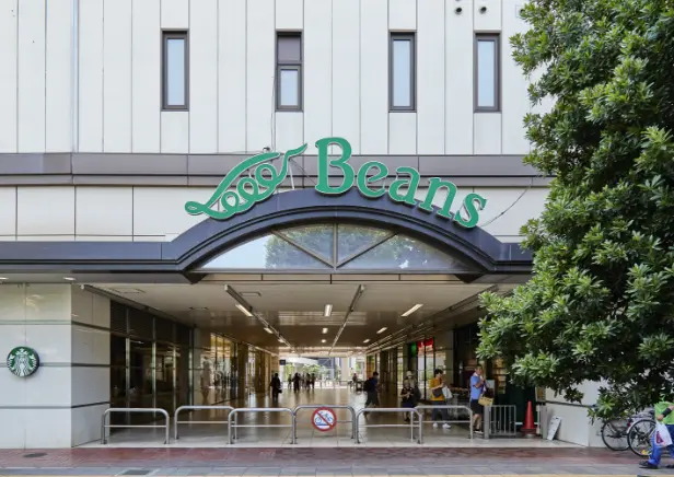 ビーンズ武蔵浦和