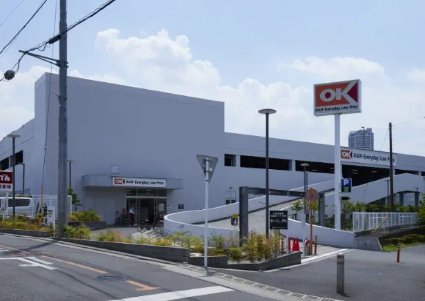 オーケー 武蔵浦和店