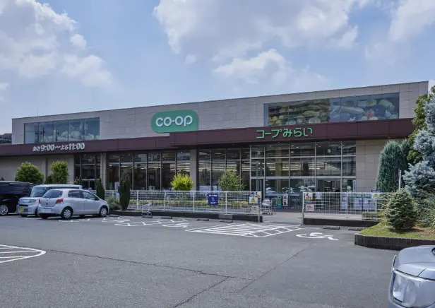 コープみらい コープ南浦和店