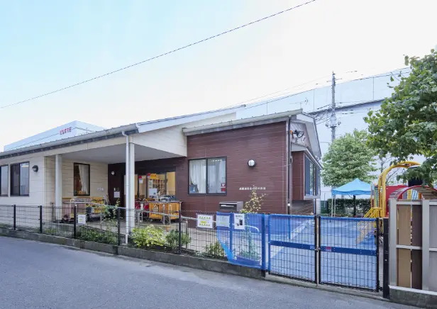 武蔵浦和桑の実保育園