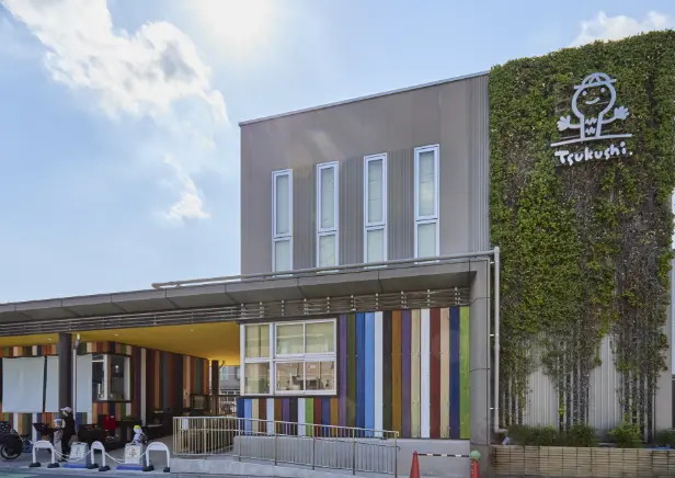 浦和つくし幼稚園