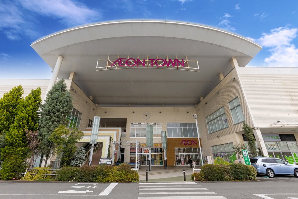 イオンタウン姫路