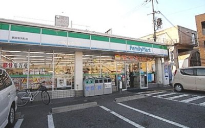 ファミリーマート 西宮名次町店