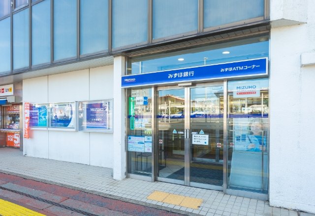 みずほ銀行成田支店