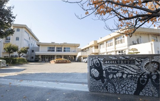 海老名市立今泉中学校（学区域）