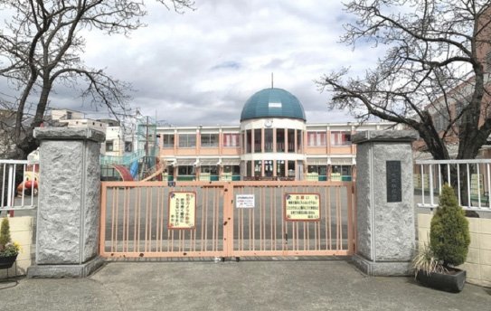 有鹿幼稚園