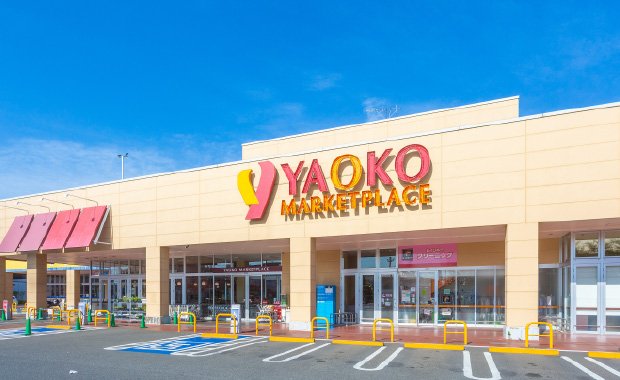 ヤオコー 川口朝日店