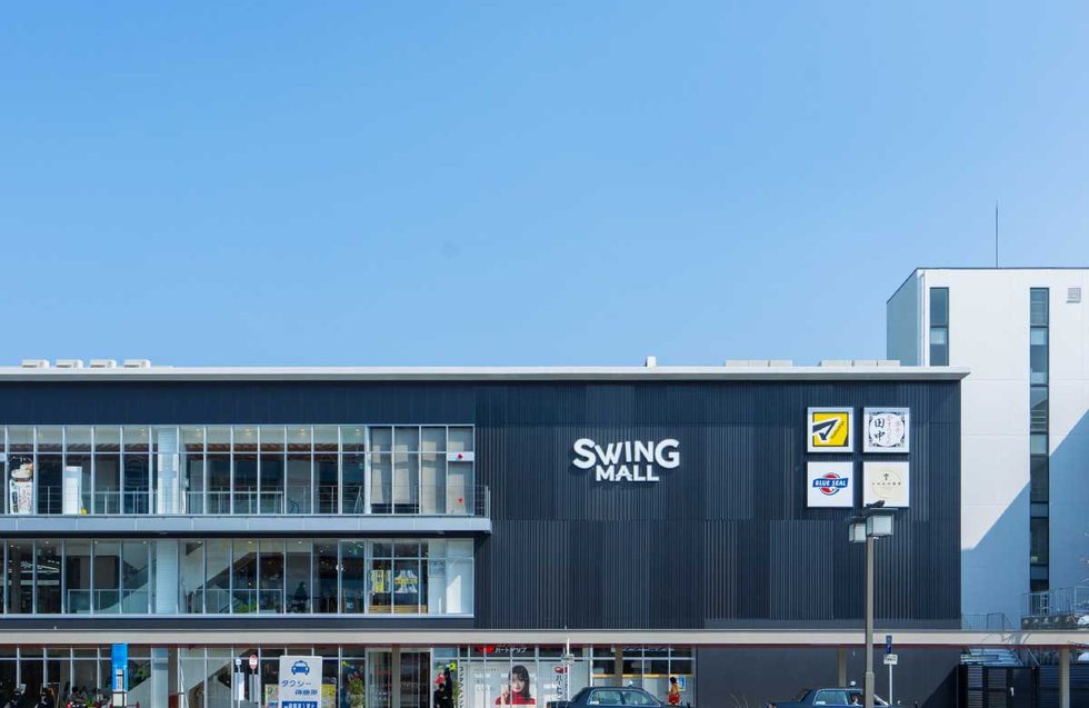SWING MALL
