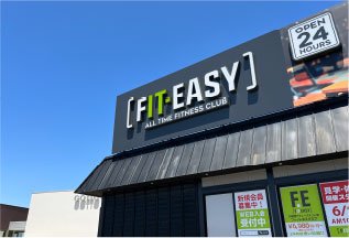 フィットイージーコムタウン岡崎店