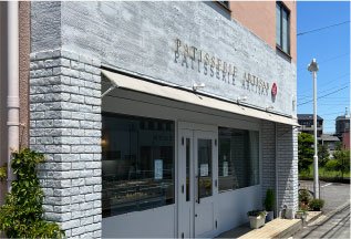 パティスリーアルチザン