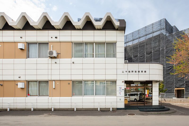 札幌市二十四軒南保育園