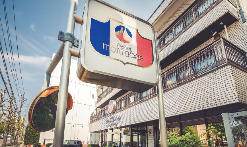 パールモンドール 二十四軒店
