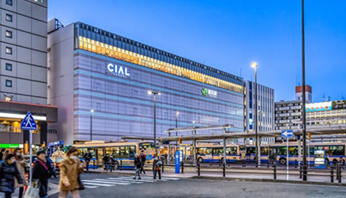 CIAL鶴見