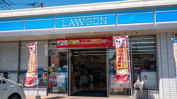 ローソン 久留米天神町南店