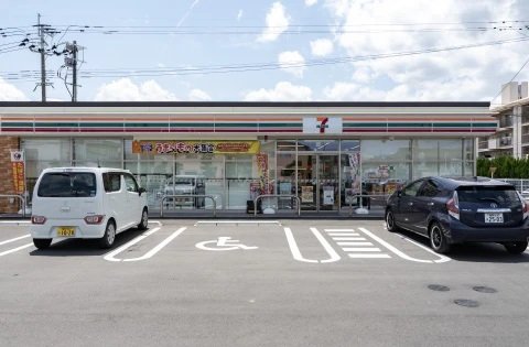 セブン-イレブン春日上白水４丁目店