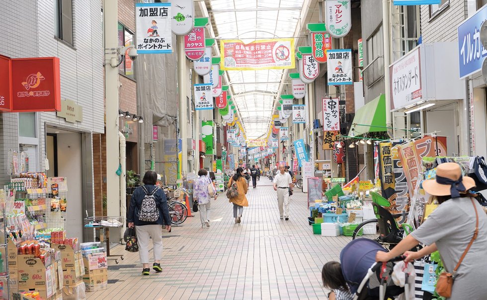 中延商店街