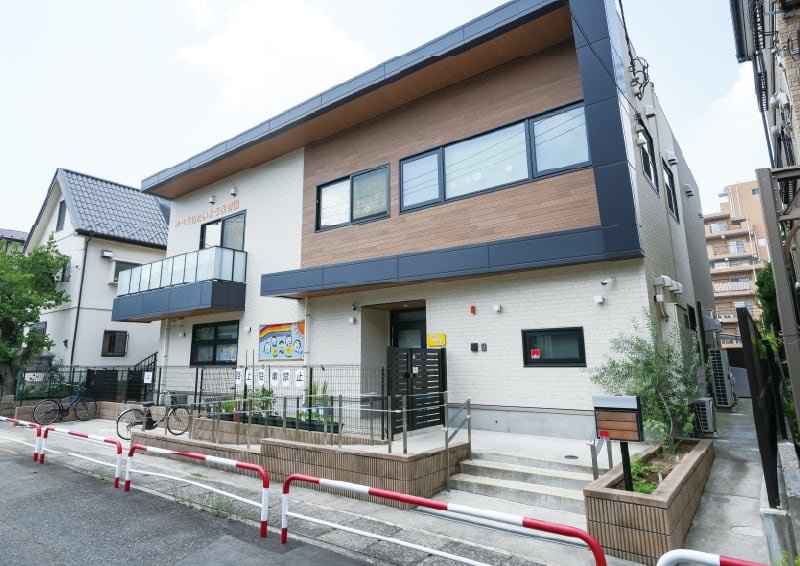 武蔵浦和たいよう保育園
