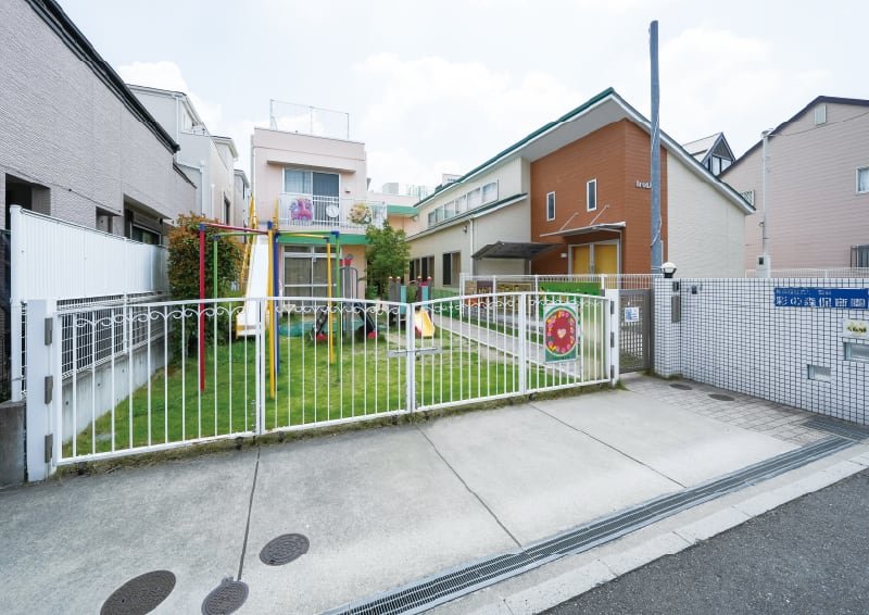 彩の森保育園