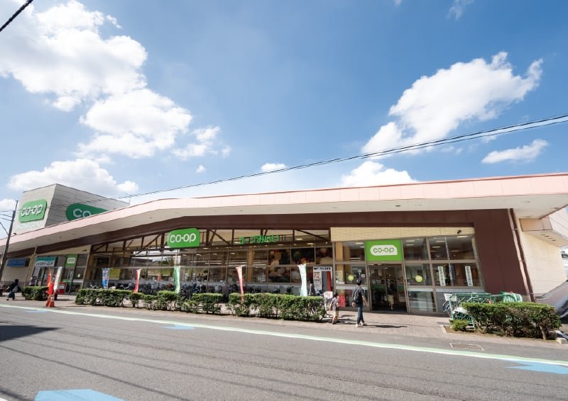 コープ武蔵浦和店