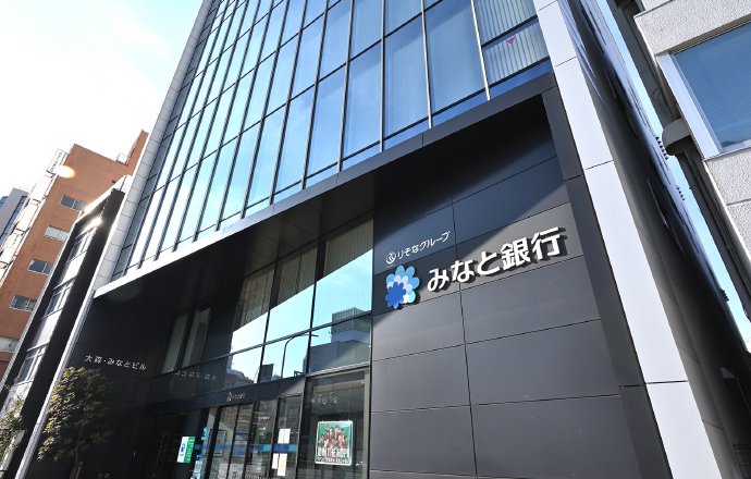みなと銀行 神戸駅前支店