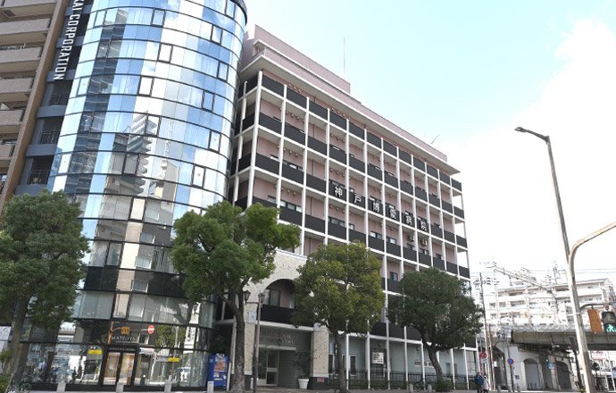 神戸博愛病院