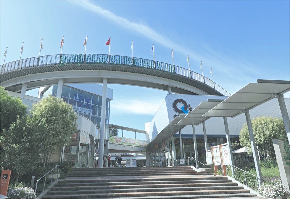 もりのみやキューズモール BASE